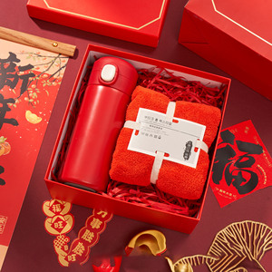 Wedding Bridesmaids <strong>Gift</strong> <strong>Set</strong> for Girl Includes Thermos Flask Towel <strong>Umbrella</strong> and Fan in a Box for New Year - Product Image 6