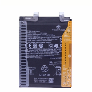 BM5S 5000mAh Replacement Battery for Xiaomi K60 Ultra Mi 13T Pro CE RoHS Wholesale <b>Bulk</b> High Capacity High Quality - Product Image 3