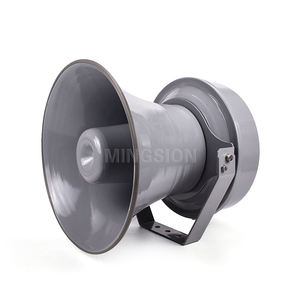 เครื่องขยายเสียงไซเรนอิเล็กทรอนิกส์คลาส D กำลังไฟ 400 วัตต์ แรงดันไฟฟ้า 20-50 โวลต์ สำหรับระบบเตือนภัยภายนอกอาคาร เช่น ไฟป่าและแผ่นดินไหว - Product Image 6