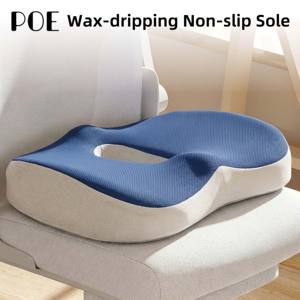 وسادة مقعد مريحة للظهر مصنوعة من الفوم الذاكر مع غطاء قابل للإزالة، مضادة للانزلاق، مصممة لتخفيف آلام الرقبة في المكتب - Product Image 3