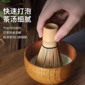 Batidor de bambú para matcha con filtro para una preparación suave del té - Product Image 1