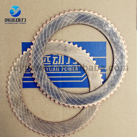 Marine Boat Ship Gearbox Hangzhou Advance 300 300a Hcl250f Use External Friction Plate Outer Clutch Disc