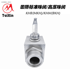 Vanne à bille haute pression standard internationale KHB M16 1.5, filetage externe 700 psi, connexion filetée 1/2 pouce - Product Image 4