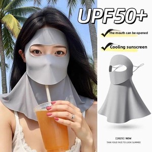Maschera Solare Traspirante in Nylon per Viso e Collo, Protezione UV Completa, Ideale per Ciclismo Estivo e Attività all'Aperto - Product Image 5