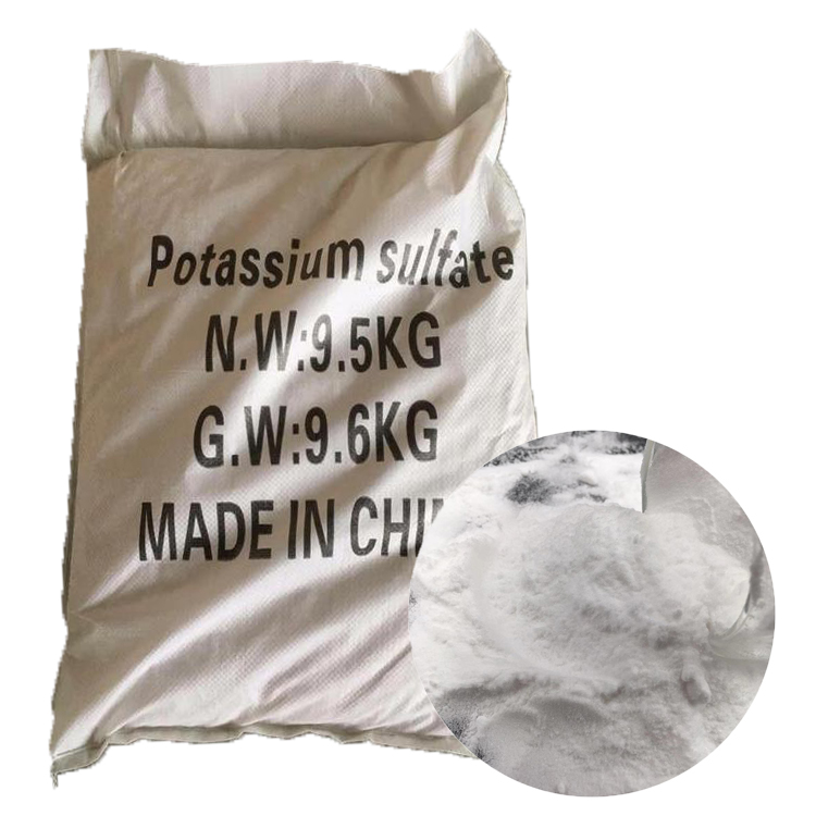 /уп). цинк сернокислый 7-водный. азид свинца. стк удобрения хелат железа 5 г. сульфат калия 1кг, 1 шт.