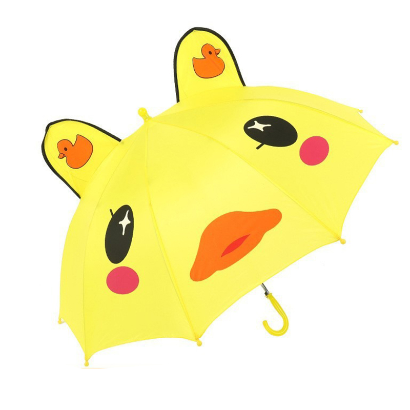 Petit canard jaune