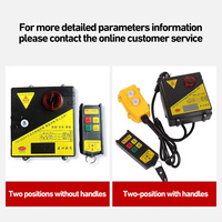 Télécommande sans fil 220V avec interrupteur à poignée, utilisée pour tous types de palans électriques