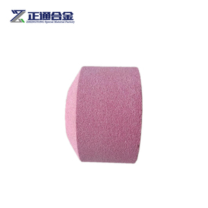Mola 6KTC88 per Taglio Foglie di Tabacco Lama Rotante Tagliatrice per Tabacco KTH KT2 - Product Image 1