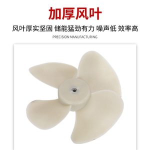 Ventilateur axial 250 300Fnz Fzy 24 34, 380V 220V, ventilateur de refroidissement industriel, ventilateur d'évacuation basse pression, acier au carbone, 4 pales - Product Image 3