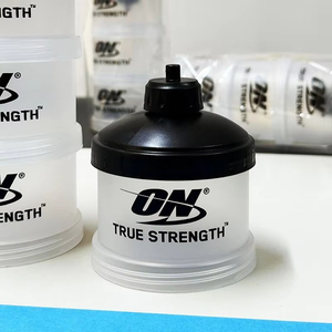 ขวดอาหารเสริมสำหรับฟิตเนสแบบพกพา3ชั้นขวดปั๊มสุญญากาศกล่องยาเม็ดสลักด้วยกรวยสำหรับเก็บปุ๋ยผงโปรตีน - Product Image 5