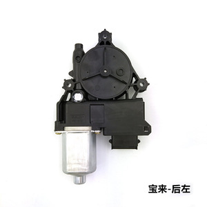 Moteur de lève-vitre Bora 18G959701 18G959702 18G959703 18G959704 Pièce de rechange arrière droite - Product Image 3