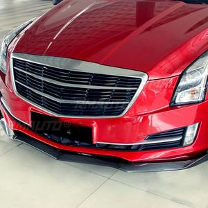 Protector de Parachoques Delantero para Automóvil, Difusor, Alerón, Kit de Carrocería para Cadillac ATSL ATS 2014-2017, Accesorios para Automóvil - Product Image 4