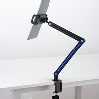 Nouvelle conception, vente chaude, support de chevet en métal pour téléphone portable et tablette de 4 à 12 pouces, rotatif, réglable, pliable