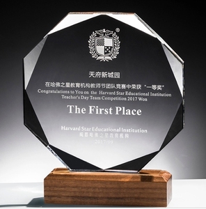 Pequeño <span class=keywords><strong>puente</strong></span> impreso UV de lujo Base de trofeo de madera Vidrio en blanco tallado Cristal grabado Premios para regalos de graduación de recuerdo - Product Image 4