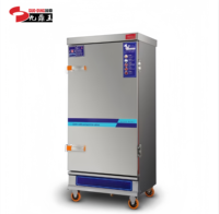 Machine à vapeur alimentaire industrielle commerciale en acier inoxydable pour pains, dim sum, momo, rouleaux de riz, cuisinière à vapeur électrique, armoire de cuisson à la vapeur