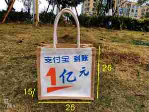 Sac fourre-tout brodé personnalisé en chanvre biologique ou en jute avec logo sérigraphié - Product Image 6