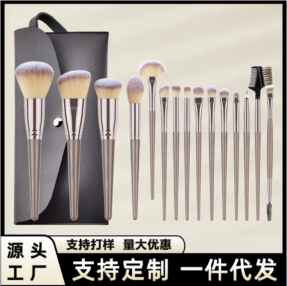 Big Mac 7 Large Edition - Coffee Color - OPP Bag