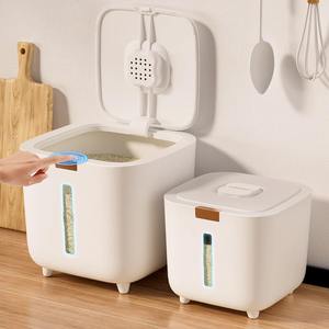 Récipient de stockage des aliments Seau à riz scellé étanche à l'humidité domestique Bacs de stockage en plastique de grande capacité - Product Image 3