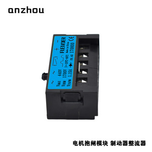 Módulo Rectificador de Freno de Motor Siemens 170800, 600V, Trifásico, Diodo, para Uso Industrial - Product Image 5
