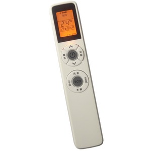 Control remoto para aire acondicionado Crystal Pearl Tianhong, modelo universal retroiluminado YKQ-05, Compatible con Philips - Product Image 4