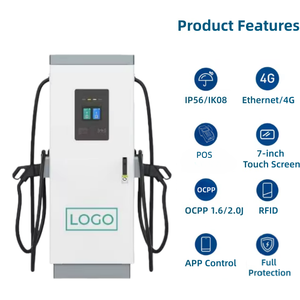 Station de recharge pour véhicules électriques YIXINDIAN 120kW 160kW 180kW 240kW certifiée CE, compatible avec deux pistolets, sécurité personnalisée, 4G+WiFi - Product Image 2