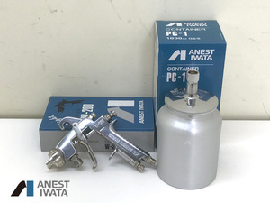 Hot Sales Anest Airless <b>Paint</b> Sprayer High Viscosity High DIY Pneumatic Aluminum Silver Industrial - Product Image 2
