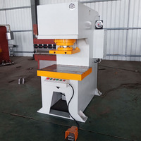 Nouveau 10 tonnes 20 tonnes 30 tonnes petit cadre de type C presse hydraulique machine automatique en acier avec système servo pompe moteur PLC composants