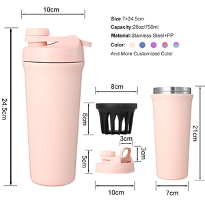 שייקר כושר שקט 20oz/26oz עם כדור ערבול נייח, בקבוק כפול דופן 18/8 304SUS, לאבקת חלבון - Product Image 4