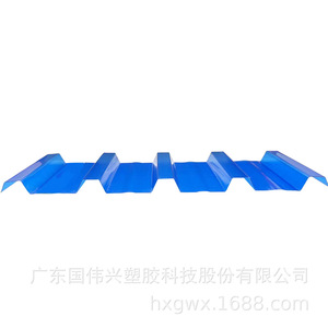 Custom Made Pc Corrugated Sheet 2mm Semi Transparent Flame Retardant For Awnings Carports Sunrooms Indoor Outdoor Partitions - Product Image 4