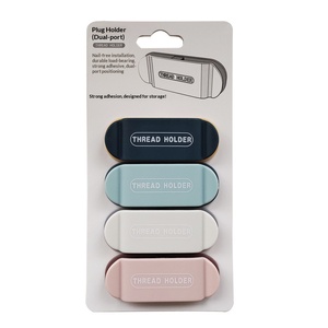 Clip de rangement multifonction pour câbles électriques et de données, en plastique ABS, pratique et adapté à une utilisation multi-pièces. - Product Image 1