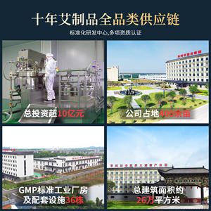 Bâtons de Moxa Qichun Grande Taille 4 5 7 cm de Diamètre, Faits à la Main sur Pierre, pour Moxibustion, Santé, Bien-être, Usage Domestique - Product Image 3