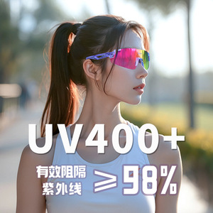 OBAOLAY Gafas de ciclismo con lentes de policarbonato, protección UV, antideslizantes, gafas deportivas para exteriores, para hombre - Product Image 4
