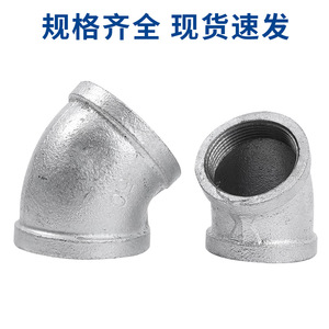 ข้อต่อท่อเหล็กชุบสังกะสีแบบแข็ง ขนาด 1 นิ้ว เกลียวใน สำหรับเชื่อมต่อท่อ - Product Image 4