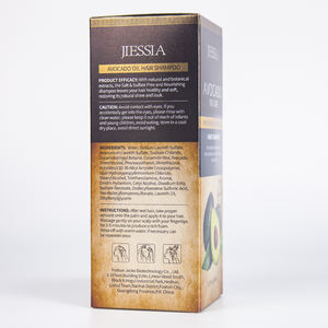 Set de Champú y Acondicionador con Aceite de Aguacate Orgánico Natural Nutritivo para el Cuidado del Cabello de Marca Privada - Product Image 2