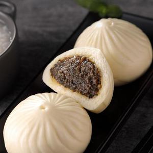 Bollos Congelados con Vegetales en Conserva, Sabor Único Fermentado, para Servicios de Alimentos y Tiendas Especializadas - Product Image 2