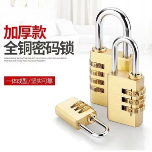 GARDEN Solid Copper Combination Padlock Resettable Brushed Finish For Luggage Bags Gym Lockers - Product Image 3