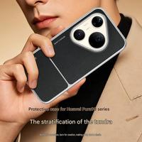 HUAWEI P90 Pro Max Mate 80 ProMax için Toptan Elektrokaplama Manyetik PU Deri Telefon Kılıfı Kablosuz Şarj Koruyucu Kılıf