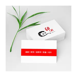 O qr extravagante personalizado do logotipo personalizado do cartão projeta o cartão deslocado 100pcs da cópia