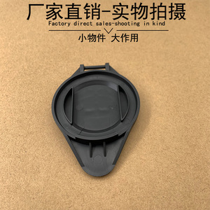 Boyuan Windshield Washer Fluid Cap For Bmw 5 <b>Series</b> <b>6</b> <b>Series</b> 7 <b>Series</b> X5 Abs Material - Product Image 3