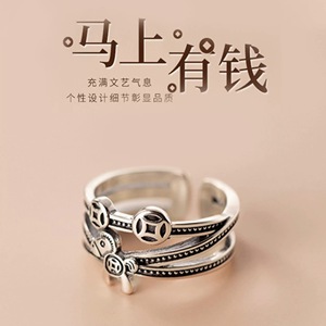 Anillo de Plata de Ley S925 con Diseño de Cruz y Moneda de Cobre, Joyería para el Dedo Índice de Mujer, Uso Diario - Product Image 5