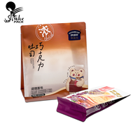 Sachet personnalisé en plastique mat à fond plat avec fermeture éclair, scellé sur huit côtés, pour fruits secs, bœuf séché et snacks