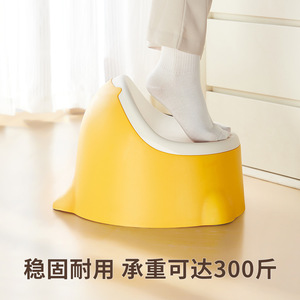 Children's Stool 42.5x36.5x30cm Polypropylene Non Slip For Kids Bathroom Home Use - Product Image 4
