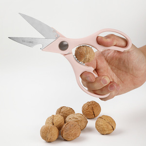 <b>Kitchen</b> <b>Scissors</b> Stainless Steel Heavy Duty Straight Head For Home Use PS25 - Product Image 1