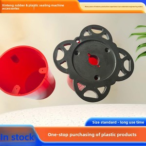 Machine à sceller les <span class=keywords><strong>bubble</strong></span> teas, ensemble complet d'accessoires : film en rouleau, tube, Mixue Ice City, film universel pour cartes, disque floral, clip à ressort, joint. - Product Image 4