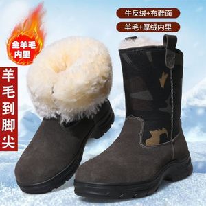 Botas de Nieve para Hombre, Forradas de Lana Gruesa, Cálidas para Invierno, de Caña Alta, Protección Contra el Frío de 40 Grados Celsius - Product Image 3