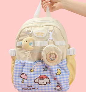 <span class=keywords><strong>Sac</strong></span> <span class=keywords><strong>à</strong></span> <span class=keywords><strong>dos</strong></span> double épaule haut de gamme pour filles, grande capacité, imperméable, imprimé animal, pour collégiennes et lycéennes - Product Image 4