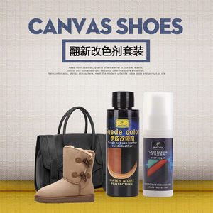 Herramienta de reparación de piel para reacondicionar asientos de coche, Kit de reparación de cuero para sofás, abrigos, traje de ante, venta al por mayor de fábrica - Product Image 3