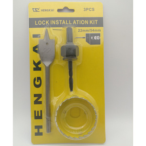 Hengkai Lock Installation Kit 22mm 54mm Hole <b>Saw</b> Set For Door Lock Drilling - Product Image 4