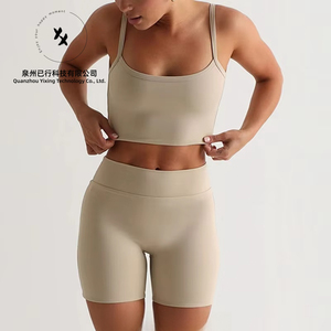 Haut de sport sexy personnalisé pour femme en nylon et élasthanne, débardeur de yoga d'été, brassière de sport sans manches à bretelles réglables - Product Image 3