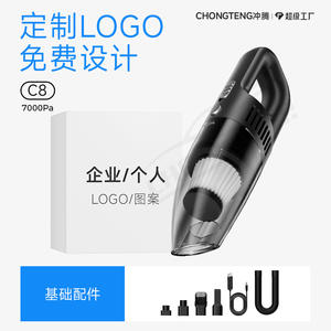 Aspirateur de voiture sans fil portatif, alimenté par batterie, rechargeable, en plastique noir, haute aspiration, pour le nettoyage automobile - Product Image 2